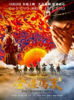 最近免费中文字幕大全高清mv