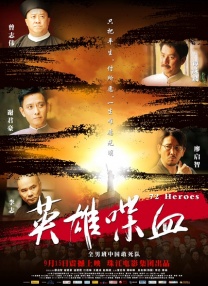 亚洲综合成人在线